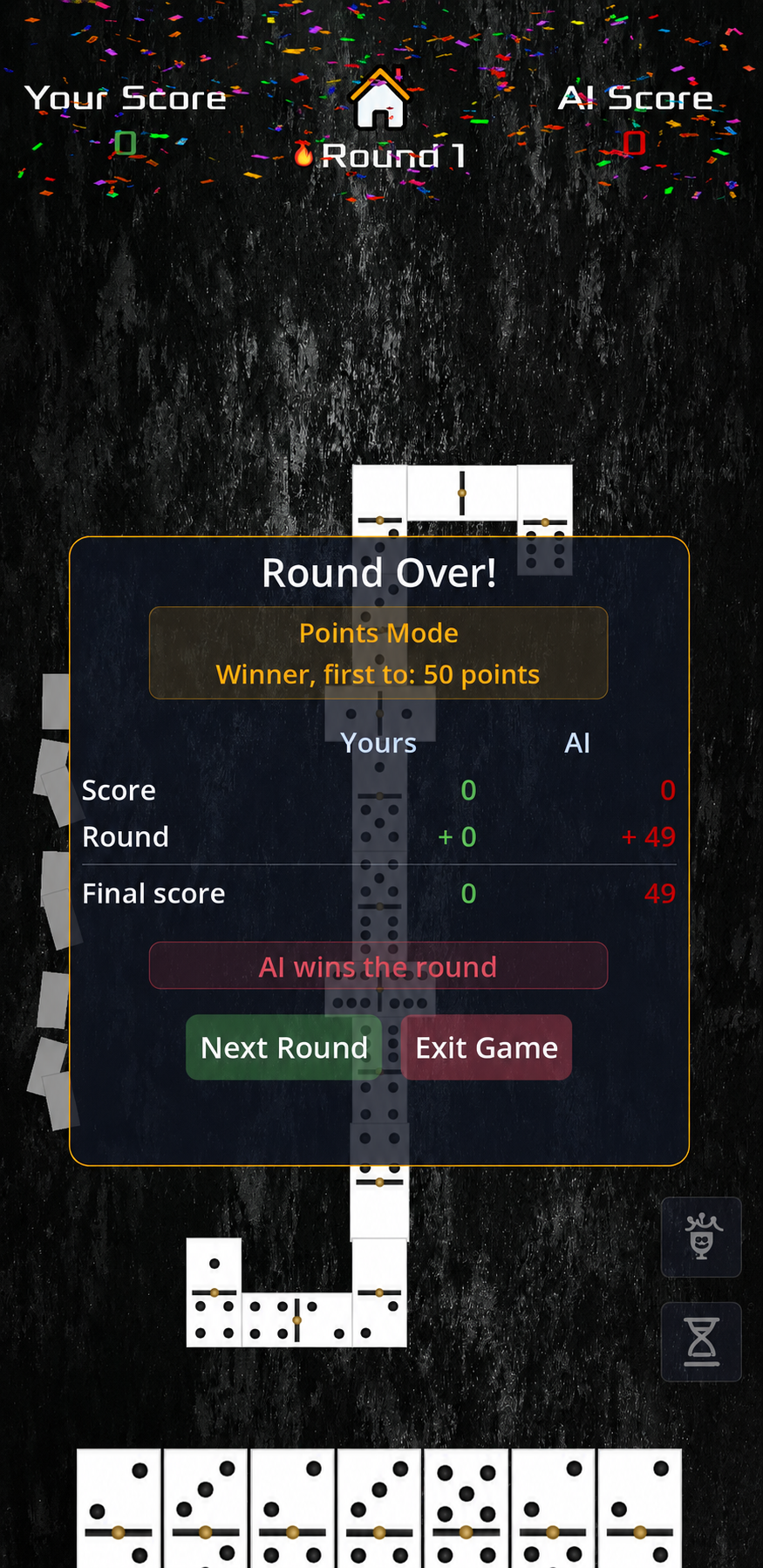 Dominos information screen